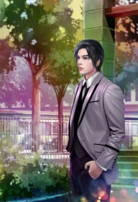 神龍至尊